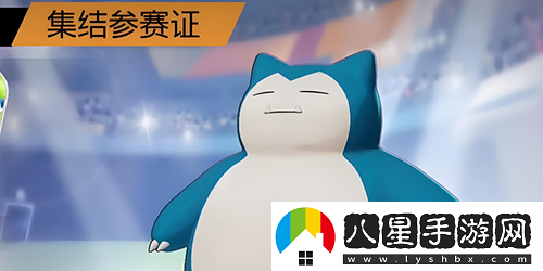 寶可夢(mèng)大集結國服寶可夢(mèng)哪個(gè)好