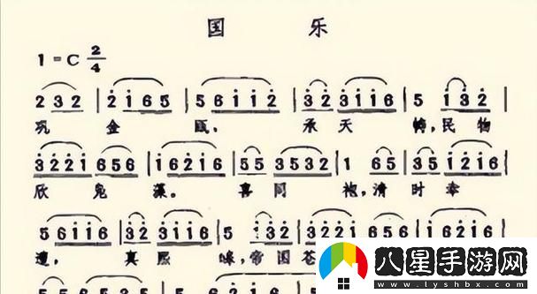 日本高清一曲二曲三曲上線(xiàn)