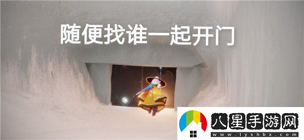 光遇11.12季節蠟燭在哪里