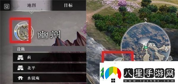 真三國無(wú)雙起源太平值獎勵一覽