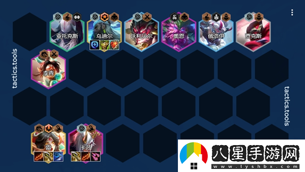 金鏟鏟之戰s11墨之影卡莎陣容怎么搭配
