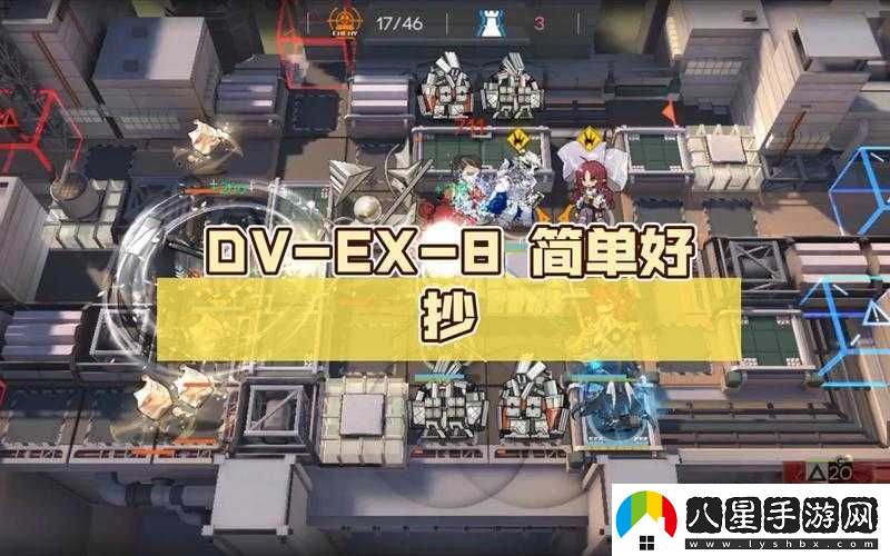 明日方舟綠野幻夢(mèng)活動(dòng)DV