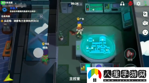 太空行動(dòng)主控室打法技巧一覽