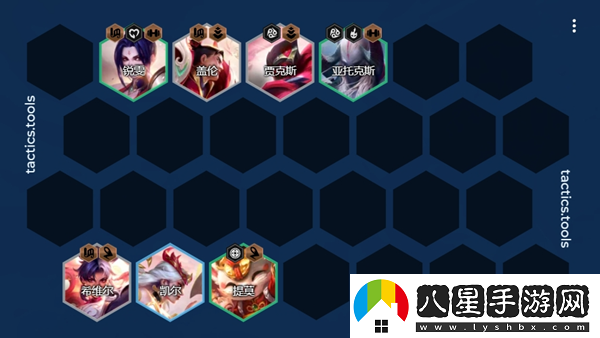 金鏟鏟之戰s11墨之影卡莎陣容怎么搭配