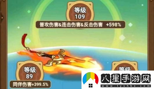 冒險大作戰11月禮包碼介紹大全
