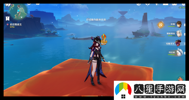 原神浮土靜界怎么逃課過(guò)