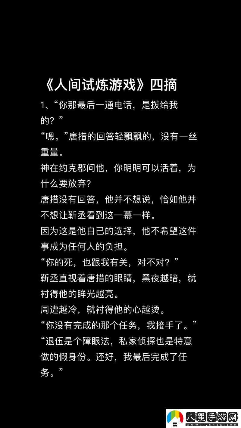 啊?學(xué)長(cháng)?好硬?***97上線(xiàn)