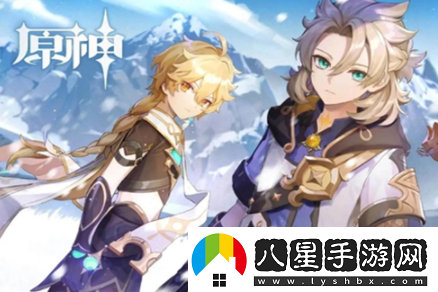原神元素充溢挑戰怎么做原神元素充溢挑戰攻略介紹
