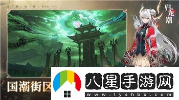 刺客信條奧德賽天平什么意思游戲內隱藏的道德抉擇與玩家選擇的深遠影響
