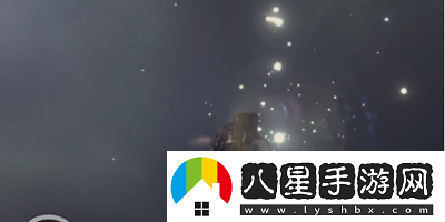 星空怎么獲得星塵感應