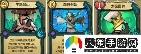 冒險公社爆殺流道童卡組搭配攻略