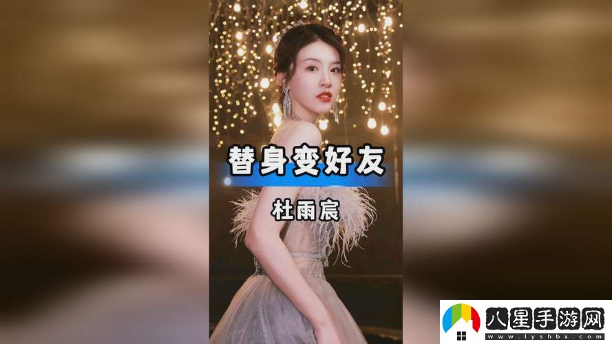 91精品一線(xiàn)二線(xiàn)三線(xiàn)精華液