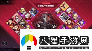 地下城堡2各人物轉職表與職業(yè)發(fā)展路線(xiàn)深度解析助你輕松掌控戰場(chǎng)