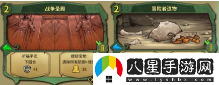 冒險公社爆殺流道童卡組搭配攻略