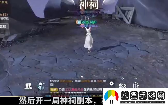 強勢反擊!天諭手游尋藥之旅任務(wù)怎么完成