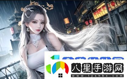 扌喿辶畐