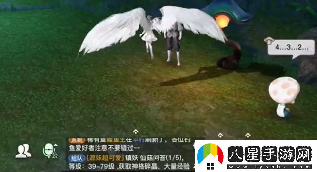 強勢反擊!天諭手游尋藥之旅任務(wù)怎么完成