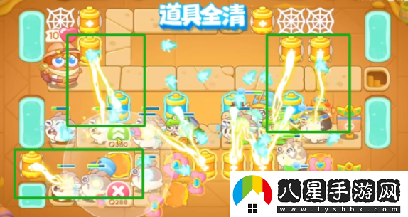 保衛蘿卜4法老歸來(lái)第九關(guān)怎么過(guò)