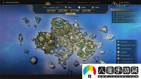 真知之島怎么樣真知之島游戲說(shuō)明