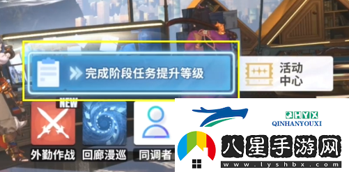 白荊回廊開(kāi)荒怎么玩