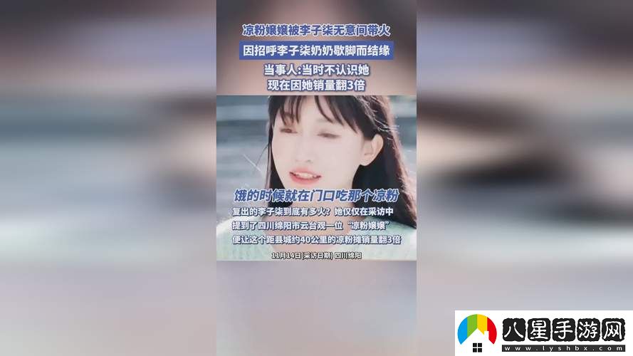 大地資源二中文在線(xiàn)觀(guān)看官最新引發(fā)熱議