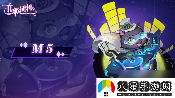 萬(wàn)象馬戲團獵夢(mèng)馬戲師嚶嚶喵介紹
