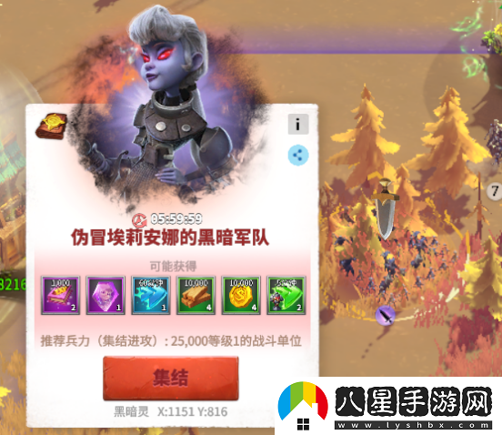 萬(wàn)龍覺(jué)醒新手活動(dòng)具體玩法