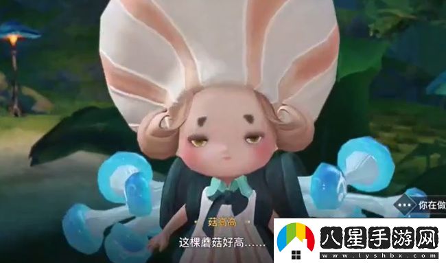強勢反擊!天諭手游尋藥之旅任務(wù)怎么完成