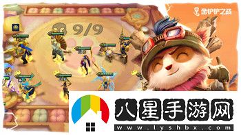 使命召喚手游靈敏度設置