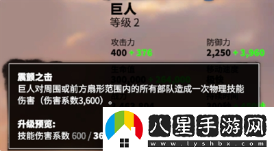 萬(wàn)龍覺(jué)醒占領(lǐng)魔獸玩法解析