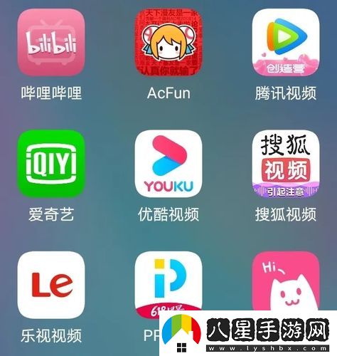 國內免費視頻一區三區免費不花錢(qián)