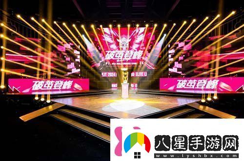 風(fēng)云人物榮耀回歸英魂之刃10周年慶典回憶殺來(lái)襲！