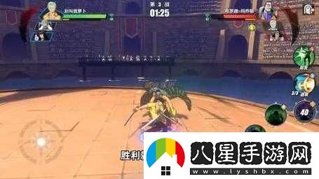 航海王熱血航線(xiàn)龍卷風(fēng)刷新點(diǎn)究竟在哪揭秘資源管理高效利用秘訣！