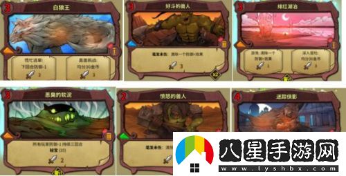 冒險公社爆殺流道童卡組搭配攻略