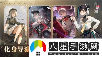 逆水寒內外功職業(yè)的樣式如何影響玩家戰斗體驗與職業(yè)選擇