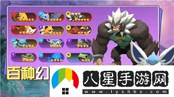 皇牌空戰怎么調鼠標控制模式