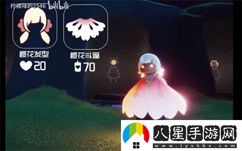 光遇花憩節物品裝扮展示