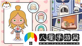 萬(wàn)國覺(jué)醒怎么查別人的位置