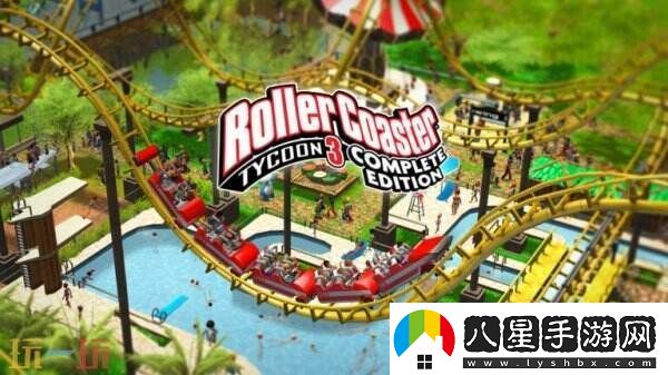 過(guò)山車(chē)大亨3完整版將于3月20日登陸PS和Xbox平臺