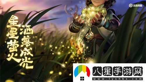 王者榮耀桑啟可以出法強裝嗎