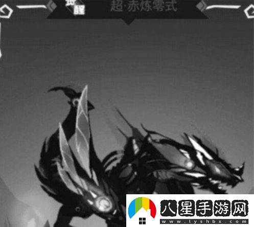 超進(jìn)化物語(yǔ)赤煉分析一覽