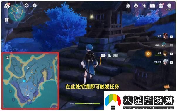 原神清籟舊憶四個(gè)地點(diǎn)