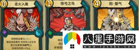 冒險公社爆殺流道童卡組搭配攻略