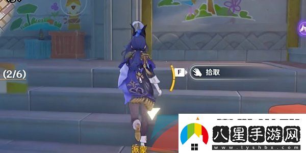 原神4.8支線(xiàn)尋找可疑之處怎么解謎