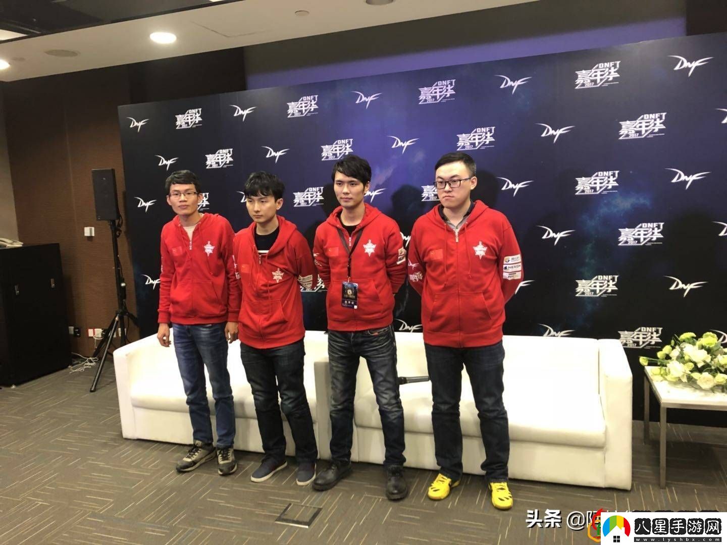 dnff1天王賽結果怎么樣