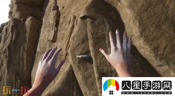 無(wú)繩徒手攀巖游戲Climb