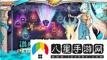 塔王之王選張遼還是典韋好用分析兩位英雄各自?xún)?yōu)勢與玩法差異