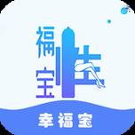 幸福寶8008app隱藏入口最新ios版上線(xiàn)