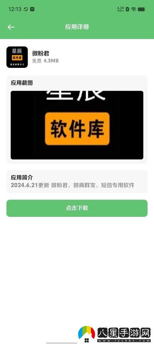 v九已滿(mǎn)18國際平臺