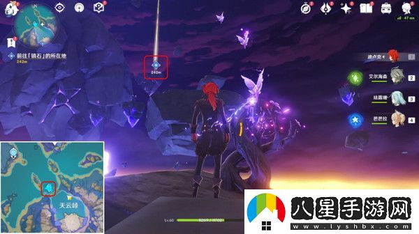 原神清籟逐雷記其四任務(wù)攻略